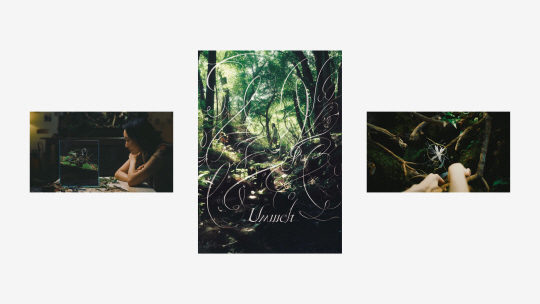 국민대 임세영 학생 작품사진